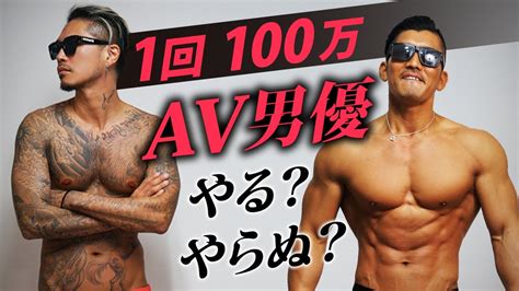 無料ゲイ動画|Japanese Gay Porn Videos 